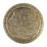 Metalen schaal met  bloem - zilver - 46 cm
