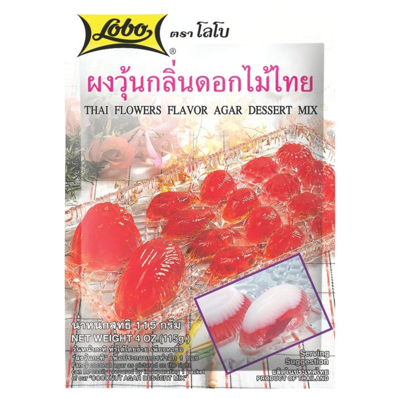 Amandel agar dessertmix - 130 gram