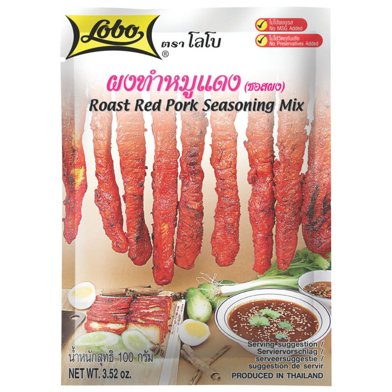 Kruidenpasta voor varkensvlees - 100 gram