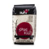 Sushi rijst - 1 kg