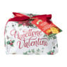 Panettone - 1 kg