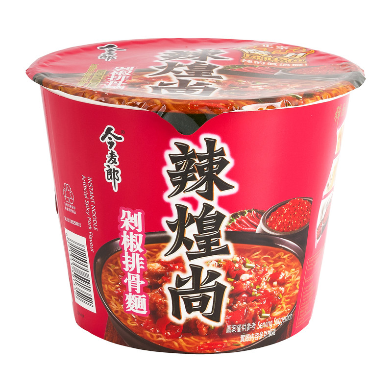 Noodles Spicy pork - 123 g