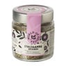 Italiaanse kruiden - 20 gram