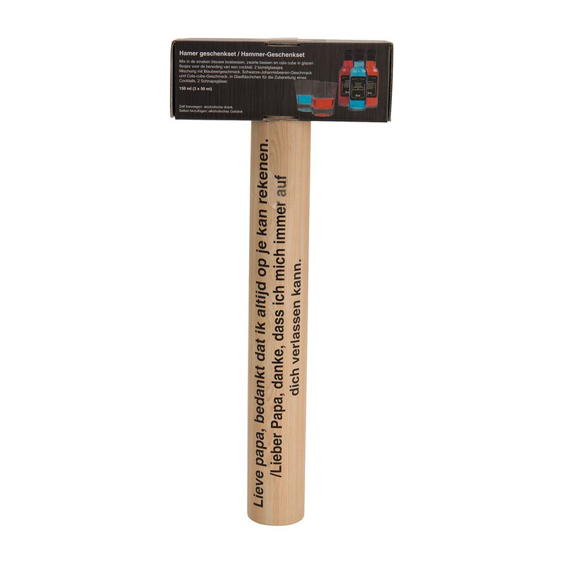 Hamer geschenkset