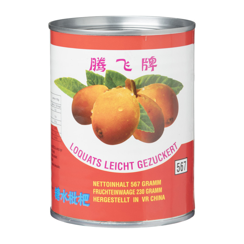 Chinese loquats