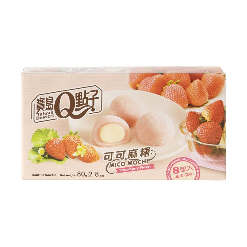Mochi aardbei - 80 gram