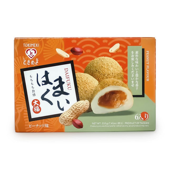 Mochi - peanut - 210 gram