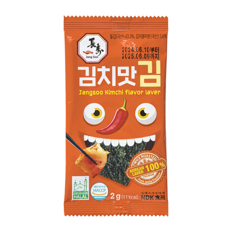 Zeewier kimchi - 2 gram
