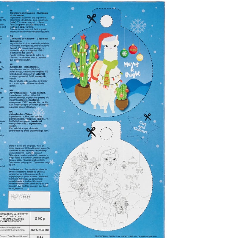 Adventskalender - lama