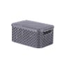 Curver opbergmand met deksel klein - grijs - 19.8x29x14.2 cm