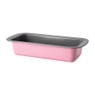 Guardini cakevorm - 25 cm 